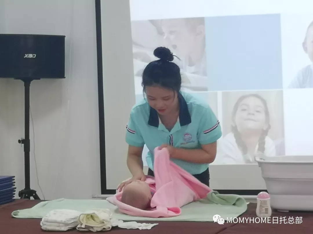 【培训】MOMYHOME日托第2期育婴师培训圆满结束