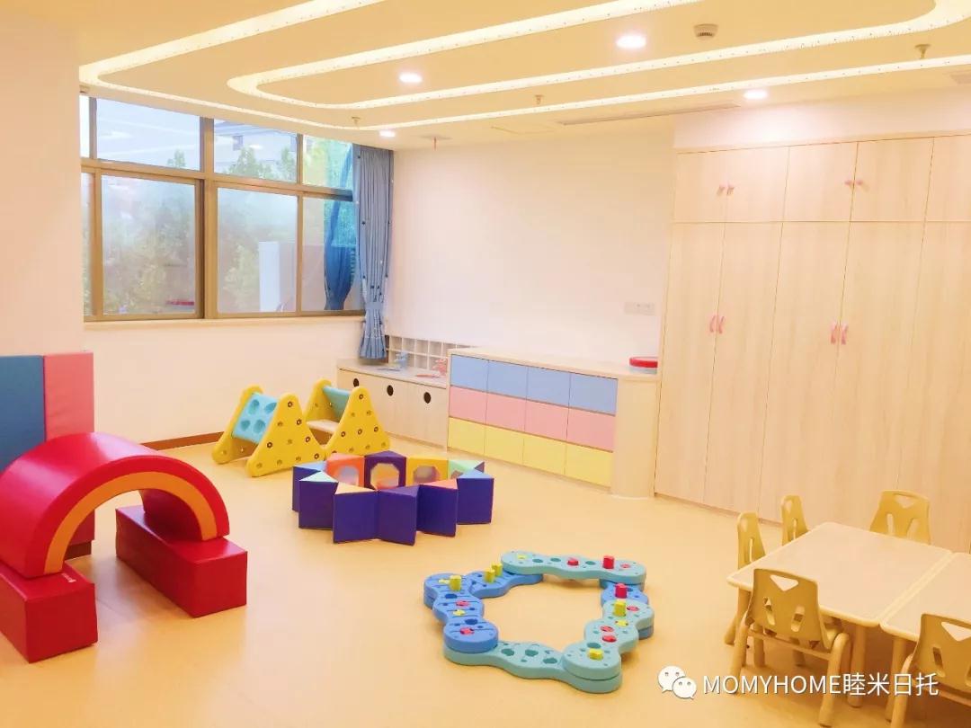 【政策】淮北市出台3岁以下婴幼儿照护服务机构管理办法和设置标准