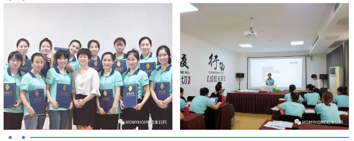 北京市教委：鼓励学校增设母婴护理、保育员等新专业