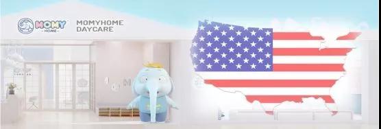 大事记 | 2019MOMYHOME精彩回顾