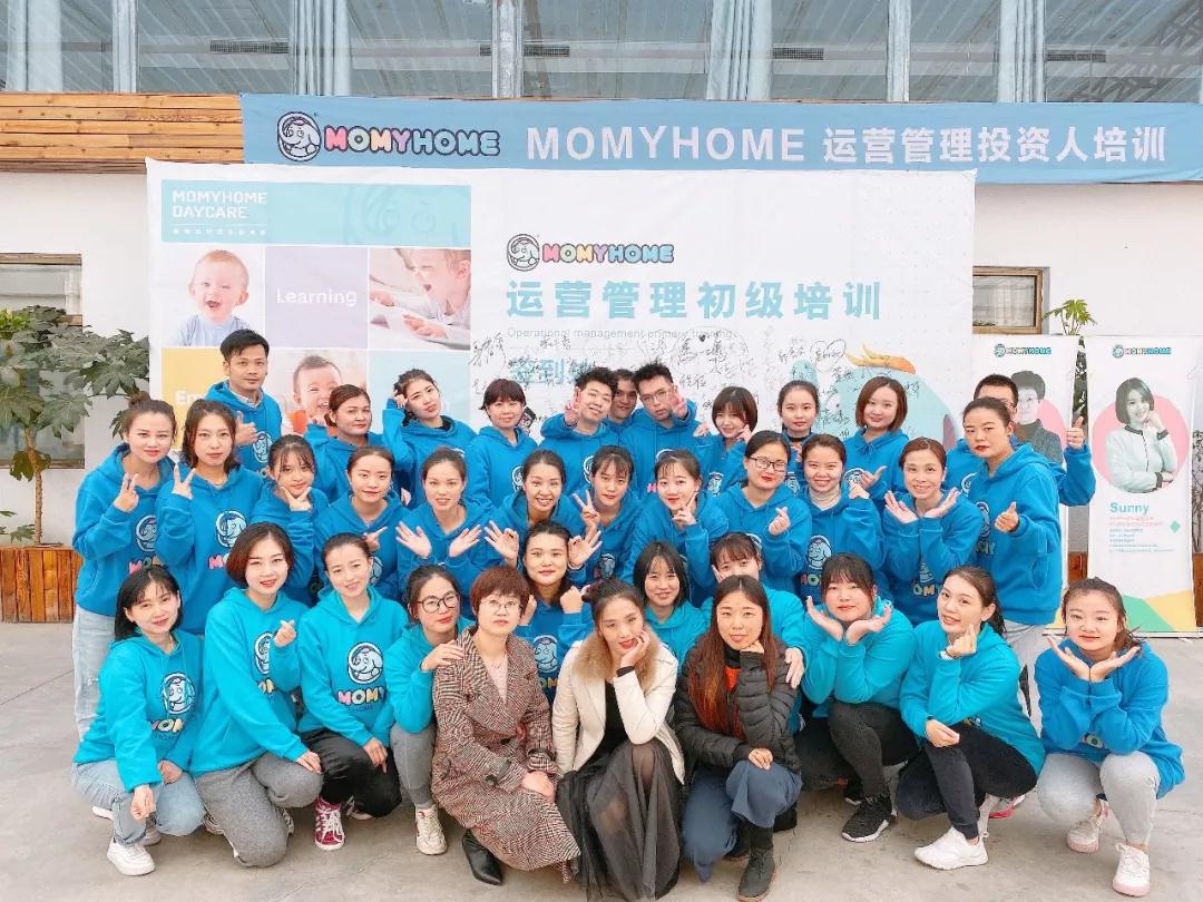 大事记 | 2019MOMYHOME精彩回顾