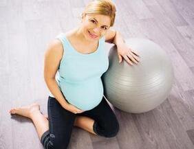 托育中心：孕期不是所有准妈妈都适合运动